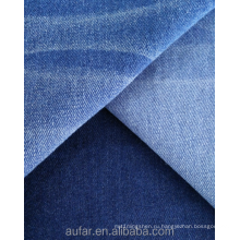 Высококачественная джинсовая ткань высокого качества цвета индиго